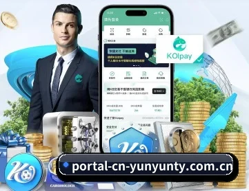 portal-cn-yunyunty.com.cn APP