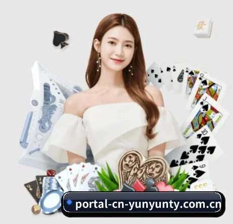 portal-cn-yunyunty.com.cn APP 界面