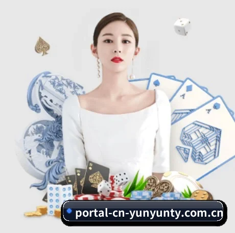 正式成立